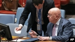 Русија минатата недела достави нацрт-резолуцијата до Советот, со која тврди работа на биолошки лаборатории во Украина со поддршка од Одделот за одбрана на САД