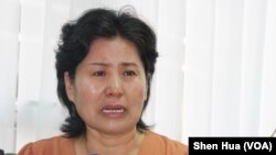 2019年6月30日 維權律師高智晟的妻子耿和在香港舉行記者會（美國之音申華拍攝）