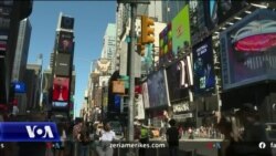 Nju Jork, hyjnë në fuqi ligje të reja për armëmbajtjen