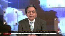 حسن نصرالله را بهتر بشناسیم؛ بخشی از برنامه صفحه آخر