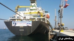  بندر چابهار در جنوب ایران موقیعت دارد