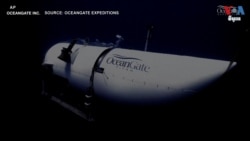 ការស៊ើបអង្កេត​លើ​នាវា​មុជទឹក​ដែល​លិច​កំពុង​ដំណើរការ​បន្ទាប់ពី​មហន្តរាយ​នៅ​សមុទ្រ​ជ្រៅ
