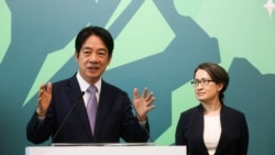 ཐེ་ཝན་གྱི་དམངས་གཙོ་ཡར་ཐོན་ཚོཊ་པའི་སྲིད་འཛིན་འོས་མིས་ཞའོ་མེ་ཆིང་འོས་བསྡུའི་རོཊ་པར་བདམས་པ།