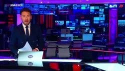 ჰერბსტი: რასაც "ქართული ოცნების" ლიდერები ახლა ლაპარაკობენ და აკეთებენ, უნდა შეწყდეს