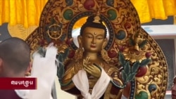 གདན་ས་དགའ་ལྡན་དུ་ཆོ་འཕྲུལ་སྨོན་ལམ་གྱི་བྱམས་པ་གདན་འདྲེན། 