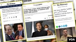 
خبریال رېحان شېخ وايي صورتحال تر اوسه پورې واضحه نه دې، د 37 نه زياتو د قامى اسمبلۍ نتيجې ودرول شوي دي او که چېرې د دغو حلقو نتيجې بدلې شي او ازاد امیدواران يې واخلي نو ورسره به ټول صورتحال بدل شى نو ځکه دا وېل مشکل دي چې کومه پارټي به په مرکز کې حکومت جوړ کړي