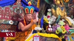 གཡུང་དྲུང་བོན་གྱི་སྨན་རིའི་སྒྲུབ་ཆེན་དབུ་འཛུགས།