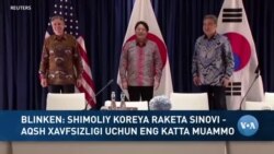 Xalqaro hayot - 14-iyul, 2023-yil