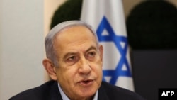 Waziri mkuu wa Israel Benjamin Netanyahu