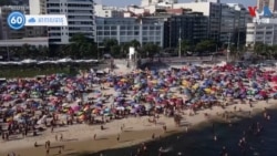 វីអូអេ ៦០ អាកាសធាតុ៖ ព្រឹត្តិការណ៍​អាកាសធាតុ​សម្រាប់​ថ្ងៃទី១០ ខែមេសា ឆ្នាំ២០២៤