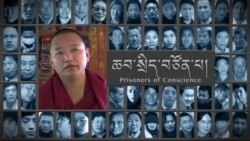 བློ་བཟང་སྦྱིན་པ། 