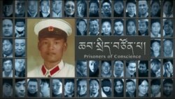 བོད་ཀྱི་ཆབ་སྲིད་བཙོན་པའི་ངོ་སྤྲོད། རྟ་མགྲིན་ཚེ་རིང་། དང་པོ། 