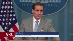 ཨུ་རུ་སུའི་ནང་གི་གྱེན་ལོག་ལ་ཨ་རིའི་གཞུང་གི་རྣམ་འགྱུར།