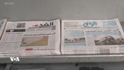 دوای کوژرانی سێ سەربازی ئەمەریکایی لە ئوردن، ئەمەریکا دەڵێت وەڵامی توندی دەبێت