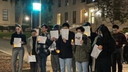 美國舊金山灣區舉行白紙革命一週年紀念集會