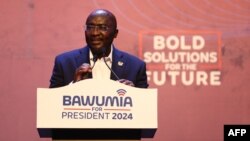 Le vice-président ghanéen Mahamudu Bawumia, candidat du Nouveau parti patriotique (NPP) à l'élection présidentielle de décembre, s'exprime lors du lancement de sa campagne présidentielle à Accra, le 7 février 2024. (Photo par Nipah Dennis / AFP)