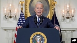 Presidenti Biden duke folur nga Shtëpia e Bardhë (8 shkurt 2024)