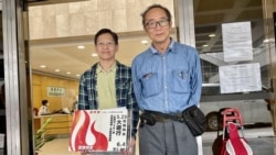 前支聯會3常委就拒向國安警交資料案上訴 學者指案例或影響與國際組織交流