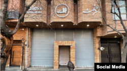 پلمب نشر ثالث در تهران