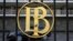 FILE - Logo Bank Indonesia di kantor pusat BI di Jakarta, 18 November 2015. (REUTERS/Garry Lotulung)