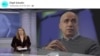 A screenshot of the deepfake video with VOA's Ksenia Turkova.