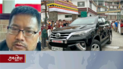 ༧གོང་ས་མཆོག་གི་ཨ་རིའི་ཆིབས་སྒྱུར།