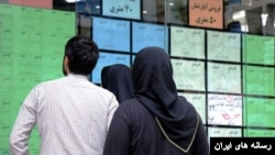 با وجود اقزایش میزان وام مسکن در ایران، به دلیل پایین بودن درآمد، خانواده‌ها همچنان در حسرت خرید خانه هستند.