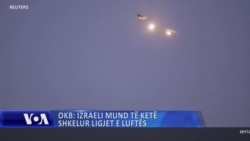 OKB: Izraeli mund të ketë shkelur ligjet e luftës