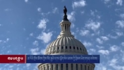 ཨ་རིའི་གྲོས་ཚོགས་ཀྱིས་བོད་རྒྱའི་དཀའ་རྙོག་སེལ་ཐབས་ཀྱི་ཁྲིམས་ཡིག་གཏན་འབེབས།