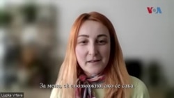 Разговор со Љупка Вртева, инженерка на годината во Словенија