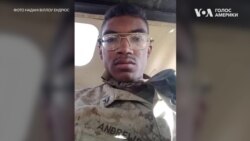 Мама загиблого добровольця зі США просить Конгрес допомагати Україні. Відео