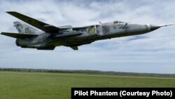 Фото надане пілотом ПС ЗСУ на позивний Фантом