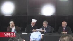 Potočari: Muslimansko - jevrejska inicijativa povodom sjećanja na žrtve Holokausta
