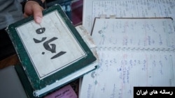 اجاره مسکن در ایران