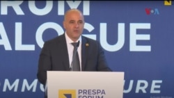 Ковачевски: Проширувањето на ЕУ со земјите од Западен Балкан може да се случи до 2030 година