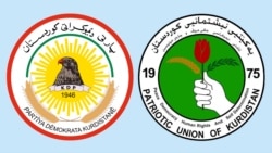 لۆگۆی پارتی و یەکێتی