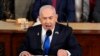 Benjamin Netanyahu, primeiro-ministro israelita, fala no Congresso dos Estados Unidos, Washington, Washington, 24 julho 2024