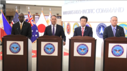 2024年5月2日，美國國防部長奧斯汀在夏威夷與澳洲副總理兼國防部長理查德·馬爾斯、日本防衛大臣木原稔以及菲律賓國防部長吉爾伯托·特奧多羅舉行四方會議。 （照片來自美聯社影片截圖)