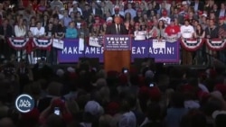 ባይደንና ትረምፕ በጉዞ ዕገዳ ጉዳይ