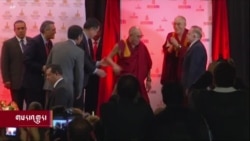 མེག་སི་ཀོའི་བདམས་ཐོན་སྲིད་འཛིན་ལ་འཚམས་འདྲི་མཛད་པ། 