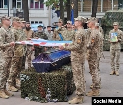 გამოთხოვება ზაქროსთან, კიევი, 21.09.2023