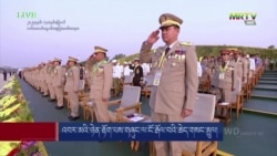 འབར་མའི་ཉེན་རྟོག་པས་གཞུང་ལ་ངོ་རྒོལ་བའི་ཆེད་གསང་མྱུལ།