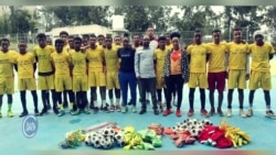 ወጣት ስፖርተኞች ሁለገብ የህይወት ክህሎት እንዲኖራቸው የሚያግዘው የትሥሥር ተቋም