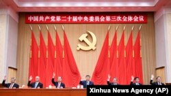 རྒྱ་ནག་དམར་ཤོག་ཚོགས་པའི་དབུས་ཆབ་སྲིད་ལྷན་ཁང་གི་རྒྱུན་ལས་འཐུས་མི་རྣམས།