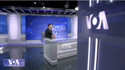 აშშ-ის სახელმწიფო და ნატოს გენერალური მდივნების ყოფილი მოადგილეები საქართველოს შესახებ