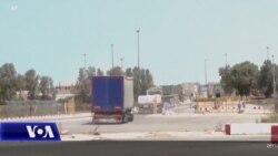 Ndikimi i luftës Izrael-Hamas në zgjedhjet paraprake të demokratëve në Nju Jork
