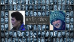 ཆབ་སྲིད་བཙོན་ངོ་སྤྲོད།