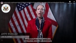 დეგნანის მიმართვა მოსამართლეებზე სანქციების დაწესებასთან დაკავშირებით