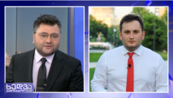 ნატოს სამიტზე საქართველოს "პოზიტიური მოლოდინი არ უნდა ჰქონდეს"