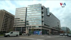 موډیز وایي د پاکستان د حکومت له لوري پخپل مالي اصلاحاتي پروګرام عمل مشکل ښکاري